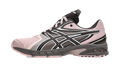 GEL-DS Trainer 14 "Kiko Kostadinov - Coneflower / Black Coffee" 1203A779 700
